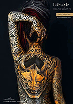 مجله ارمیرتایمز بهترینهای تاتوی ترکیه